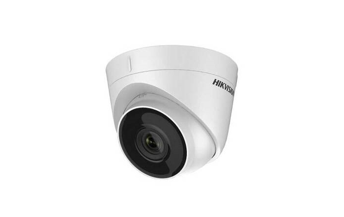 Camera IP Dome hồng ngoại 2.0 Megapixel Hikvision DS-2CD1323G0-IUF