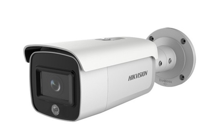 Camera quan sát IP hồng ngoại 4.0 Megapixel Hikvision DS-2CD2T46G1-4I/SL